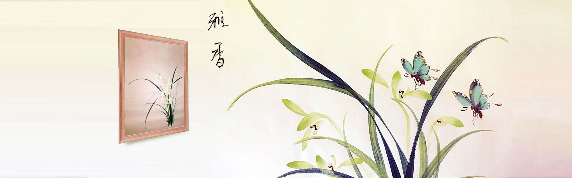 cymbidium orchid for sale,orchid art,chinese cymbidium drawing