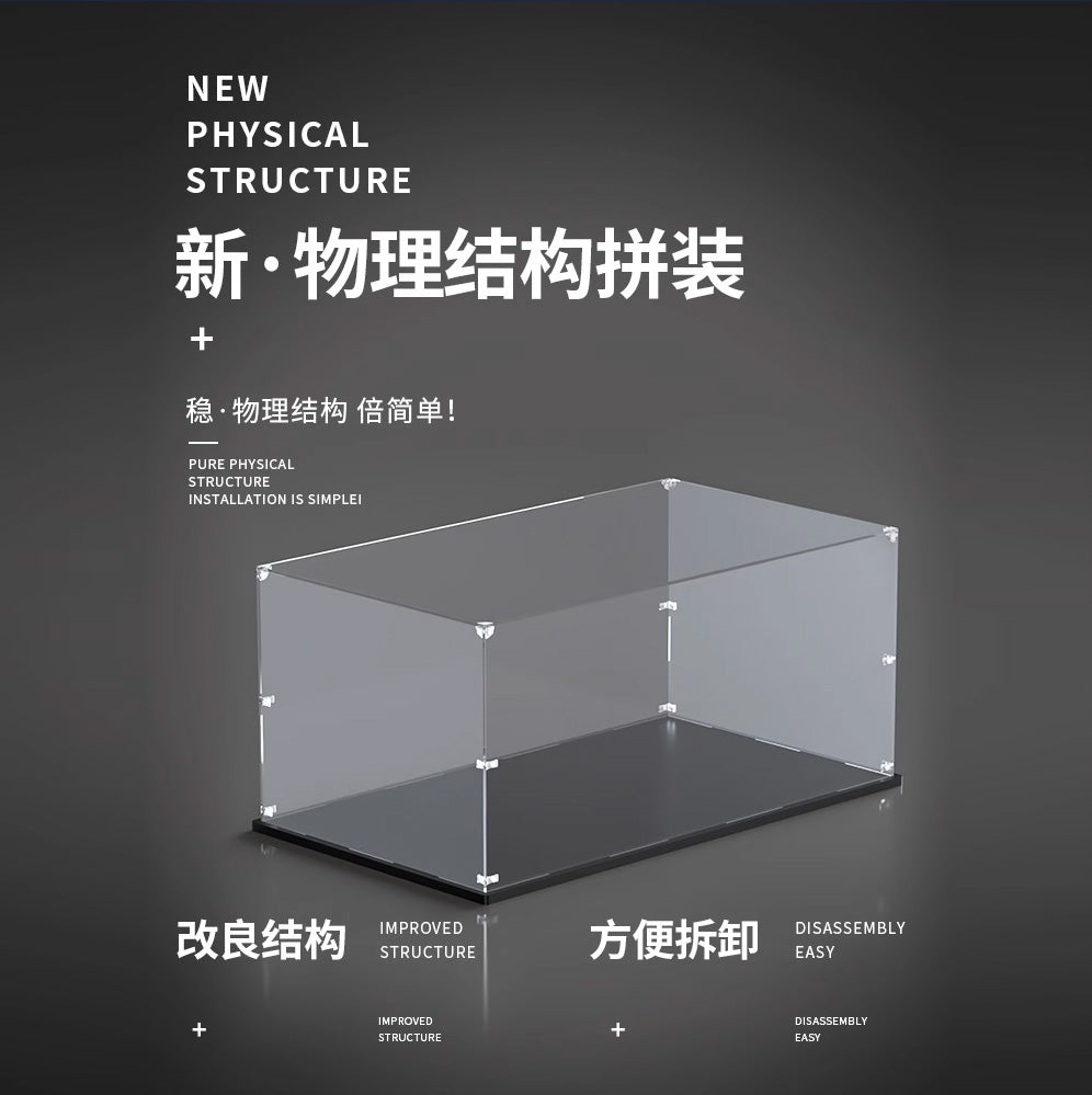 Acrylic Display Case for Collectibles Assemble Clear Acrylic Display Box