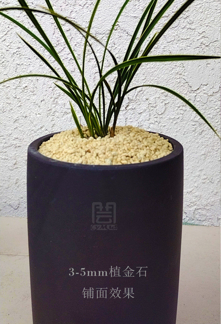 Japanese Hyuga Pumice 植金石 Orchid & Bonsai Tree Soil - Small Grain 2L/bag