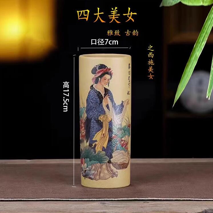 Yixing Zisha vase with The Four Great Beauties of Ancient China