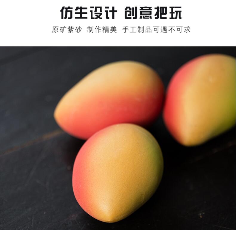 Handmade Tea Pet, Cute Mango Figurine, Made of Yixing Zisha Clay 五彩芒果