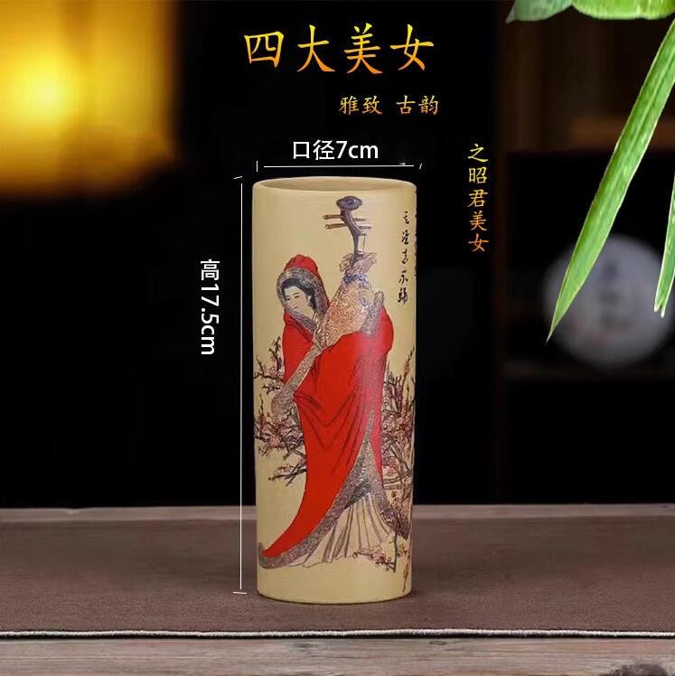 Yixing Zisha vase with The Four Great Beauties of Ancient China