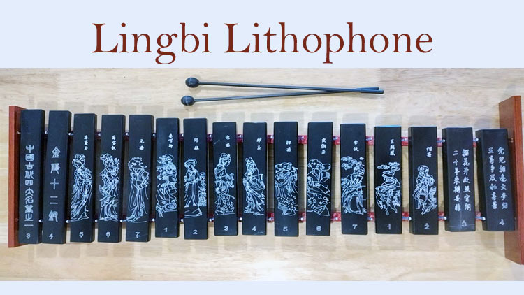 Beyond its musical qualities, Lingbi stone is traditionally believed to possess spiritual properties.