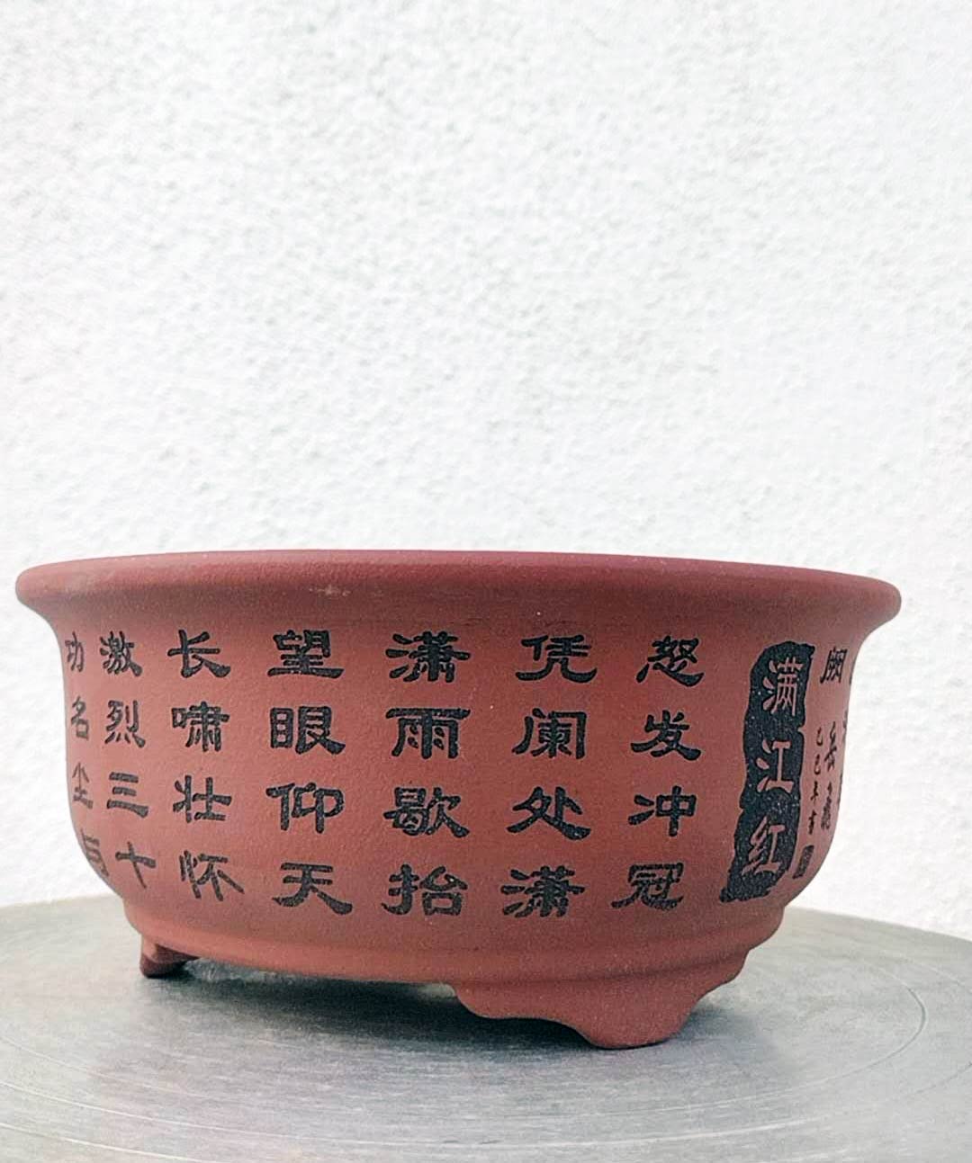 Bonsai pot handmade Ancient Poetry Flower Pot simple retro