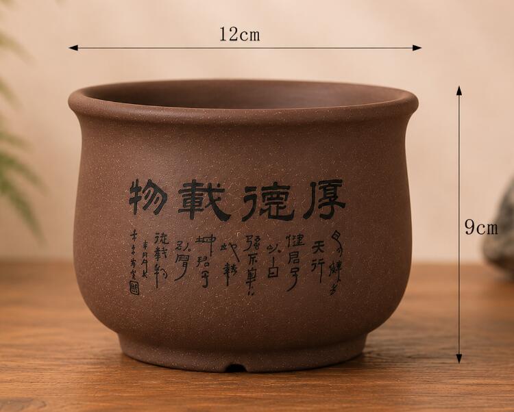 4-Pcs Traditional Zisha Bonsai Pot Set – Elegant Breathable Clay Pots CYMUS Orchids Sale