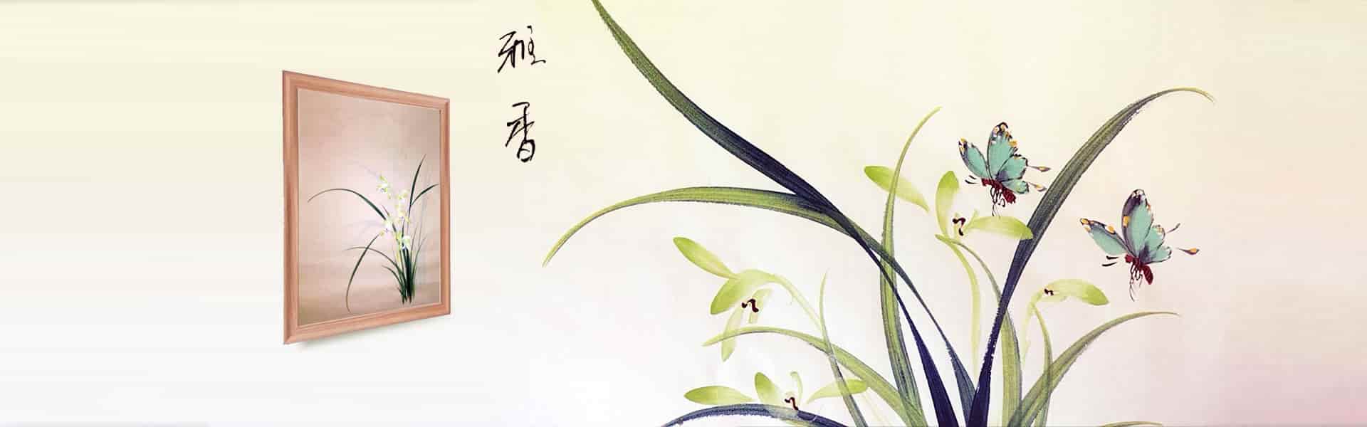 Orchid Art