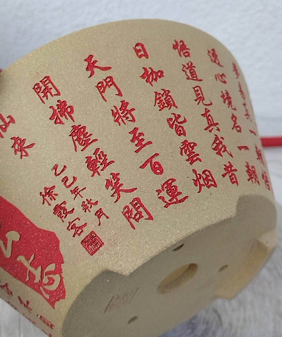 Bonsai pot handmade Ancient Poetry Flower Pot simple retro breathable zisha pot