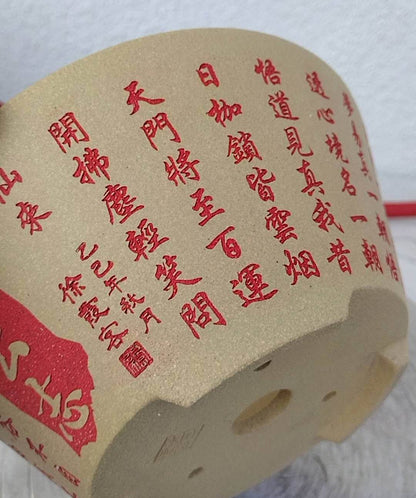 Bonsai pot handmade Ancient Poetry Flower Pot simple retro breathable zisha pot