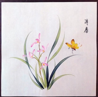 Xieyi-Style Orchid Handpainted with frame Original Chinese painting Traditonal 兰花小品 Home Decoration