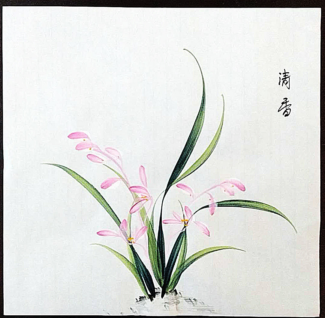 Xieyi-Style Orchid Handpainted with frame Original Chinese painting Traditonal 兰花小品 Home Decoration
