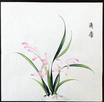 Xieyi-Style Orchid Handpainted with frame Original Chinese painting Traditonal 兰花小品 Home Decoration