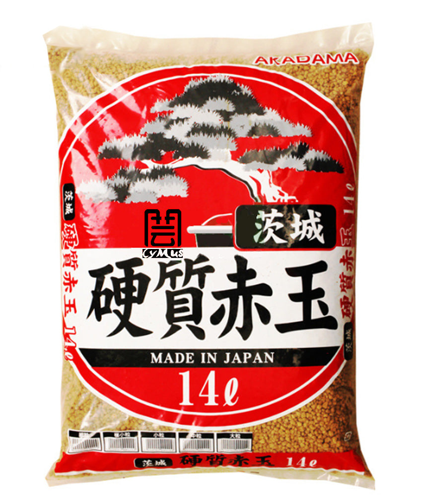 akadama soil for cactus Akadama Kiryu Bonsai Soil for Cactus Succulents Bonsai Plants Japanese Hard Akadama 1lbs
